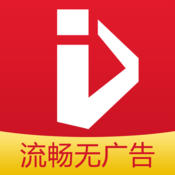 爱看4G客户端IOS版下载