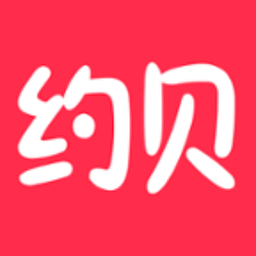 约贝网上儿童图书馆ios版下载
