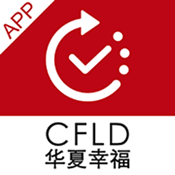 华夏幸福移动办公苹果版下载