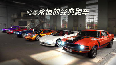 CSR Racing 2 IOS版