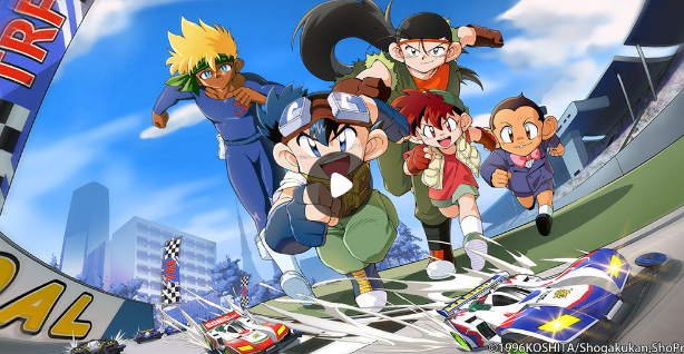 四驱兄弟极速奔跑 四驱兄弟极速奔跑