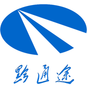 黔通途app下载苹果版