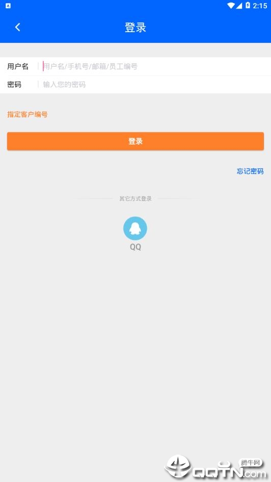 宝库在线