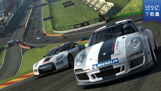 Real Racing 3无限金币iOS版下载