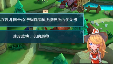 城堡传说大乱斗