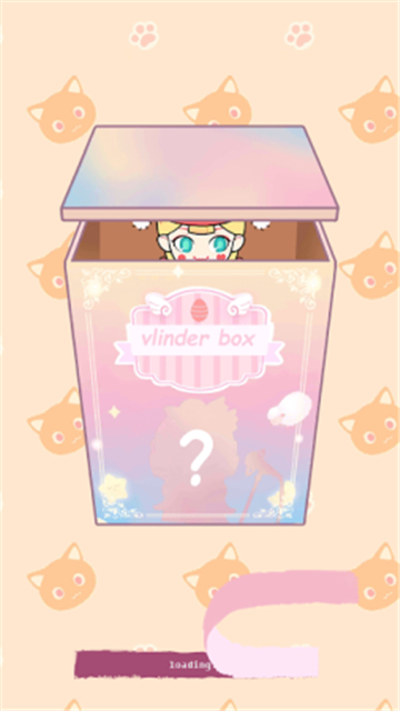 Vlinder Box：Surprise Blind-box Girl(我的惊喜盲盒)