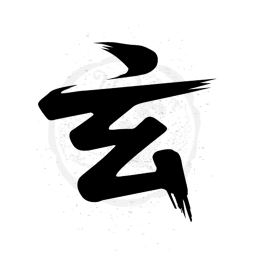 玄界之门官方App苹果版