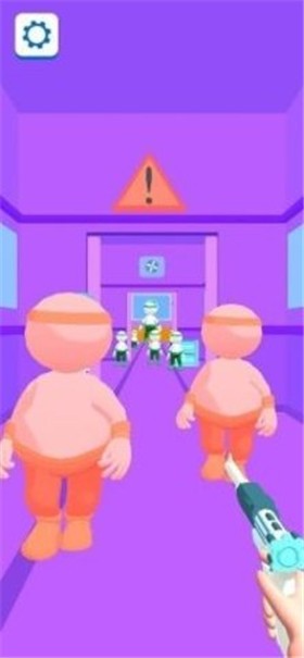 Ultimate Shooter(激光剑刺客)