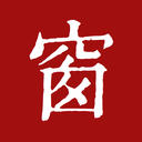 西窗烛APP官方下载