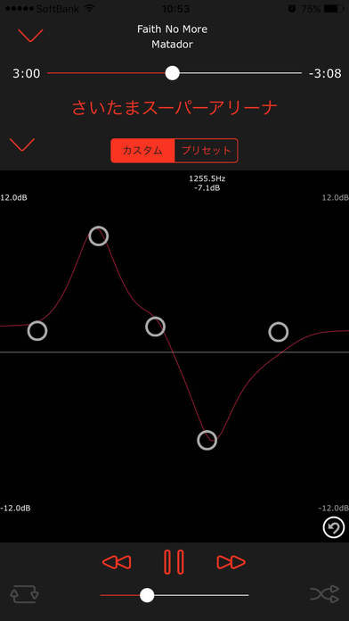 RealLive最新ios版