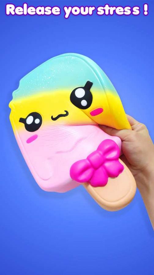 Squishy Toy(软绵绵玩具填色)