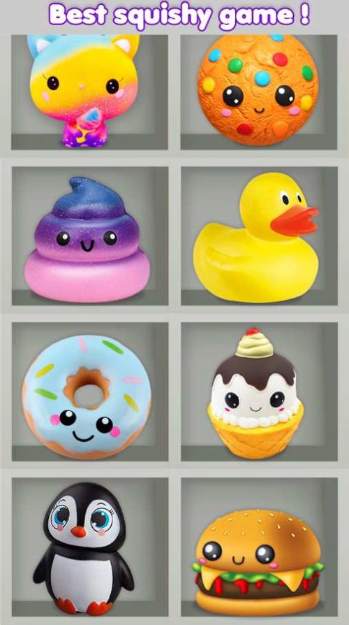 Squishy Toy(软绵绵玩具填色)