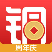 铜板街理财下载安装手机版