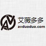 艾薇多多iOS版下载