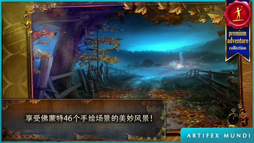 乌鸦森林之谜枫叶溪幽灵IOS版下载