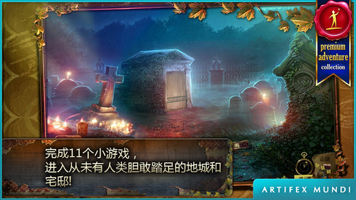 乌鸦森林之谜枫叶溪幽灵IOS版下载
