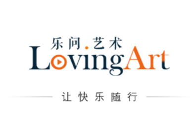 乐问艺术app