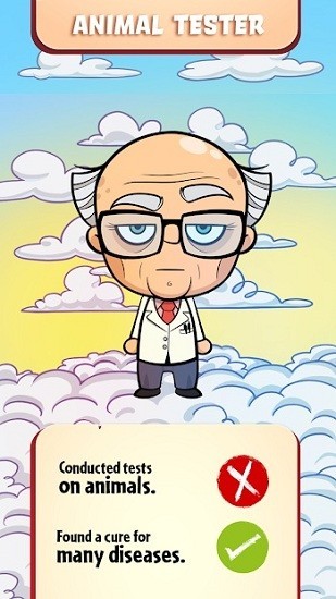 审判日上帝的天使手游