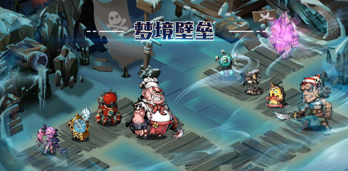 梦境壁垒