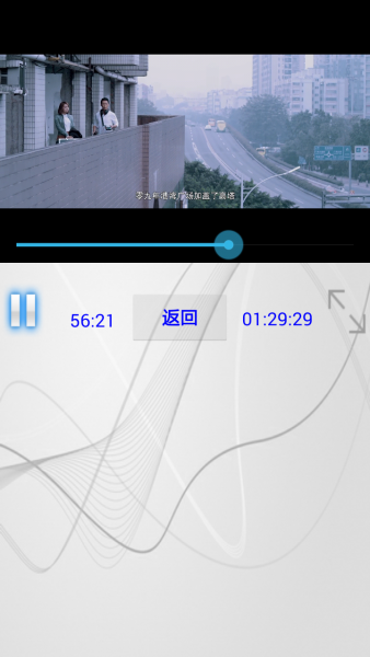 大片神器IOS版官方下载