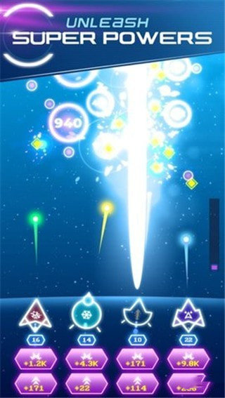 Non-Stop Space Defense(不间断的太空防御)