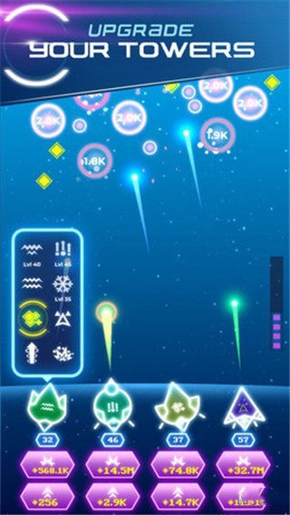 Non-Stop Space Defense(不间断的太空防御)