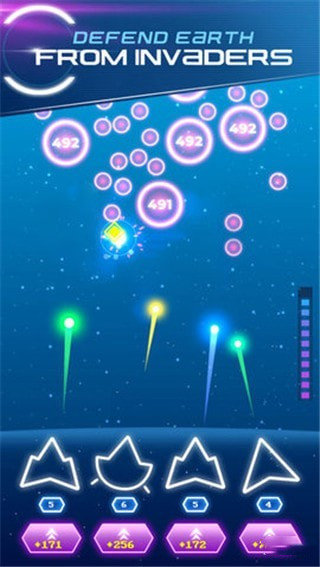Non-Stop Space Defense(不间断的太空防御)
