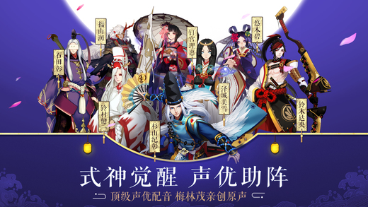 星光助手辅助脚本ios版下载