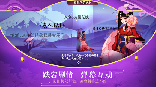 星光助手辅助脚本ios版下载