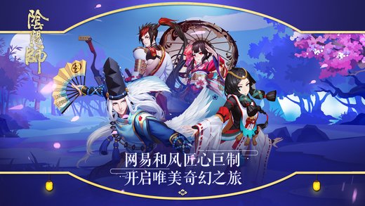 星光助手辅助脚本ios版下载