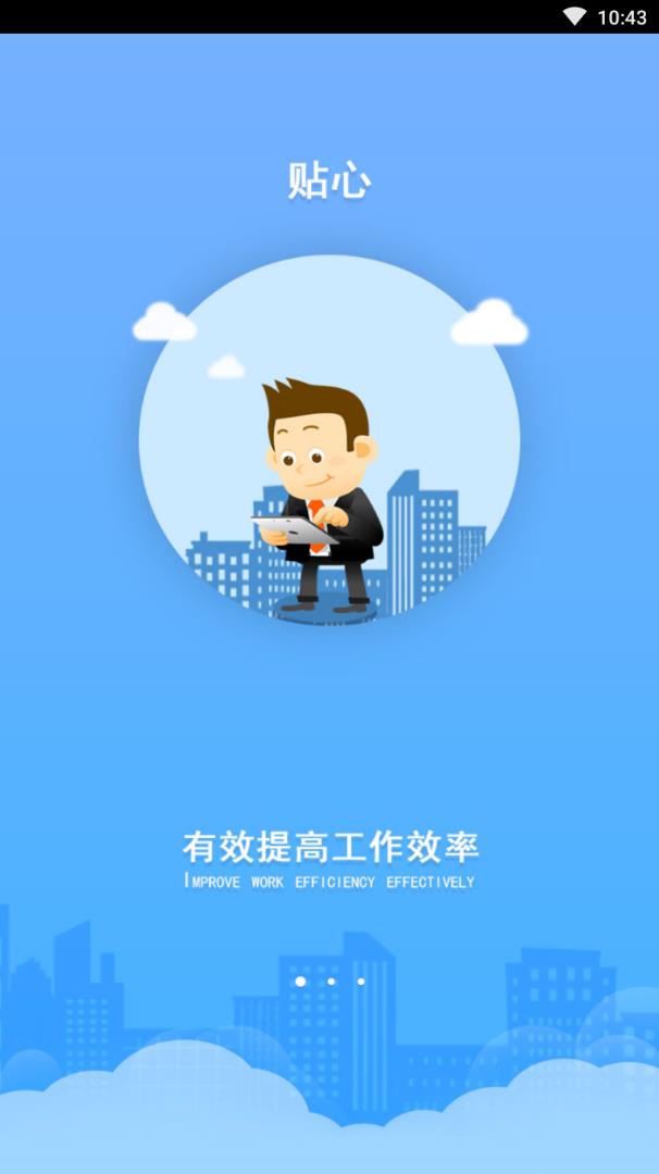 能帮就帮