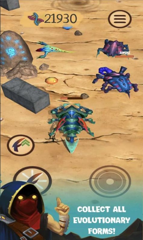 Spore Monsters 3D(疯狂的混乱)