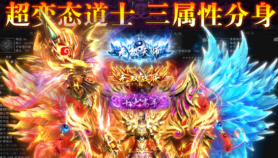 月灵超变版