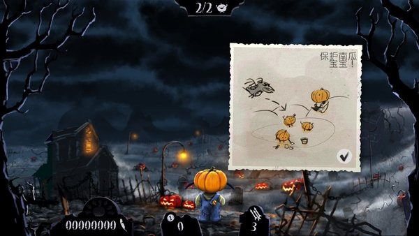 Zombirds(爆射僵尸鸟手游)