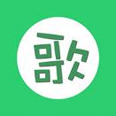 清歌输入法ios版下载
