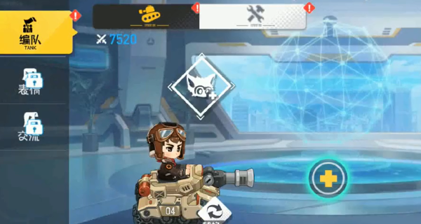 超能坦克游戏