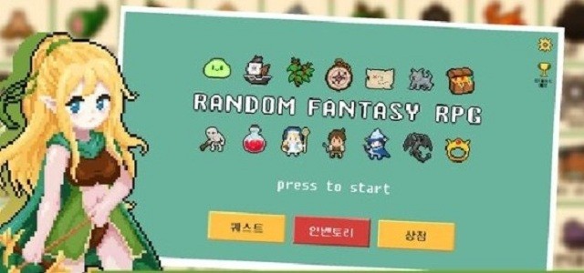 Random Fantasy RPG(随机幻想手游)