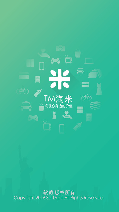 淘米app苹果版下载