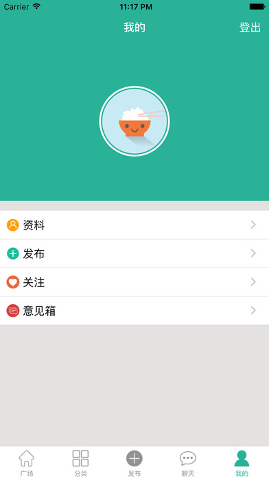 淘米app苹果版下载