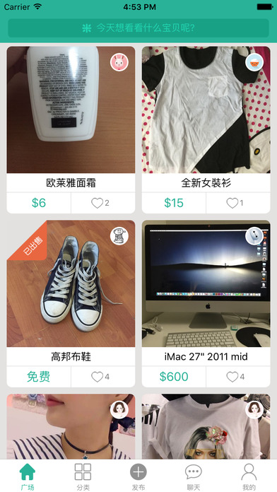 淘米app苹果版下载