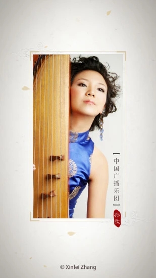 古筝调音器app 古筝调音器app