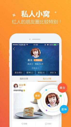 腾讯IOS手游助手下载