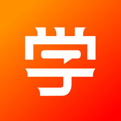 我要学ios版