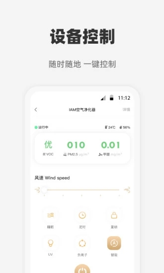 心够