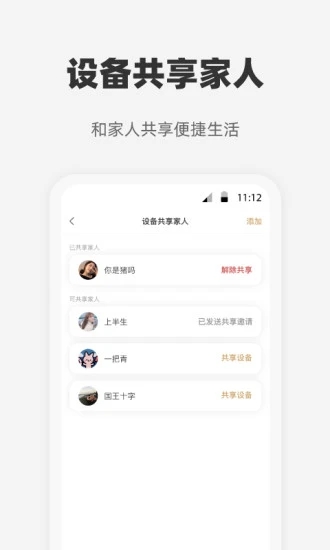 心够