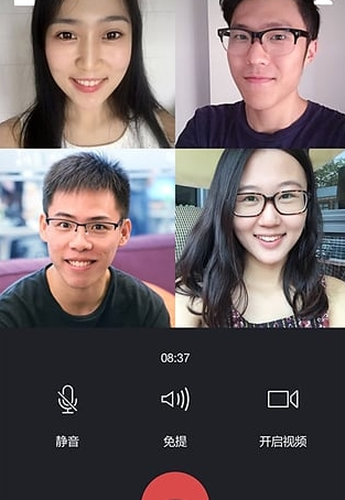 微商达人破解版手机苹果下载