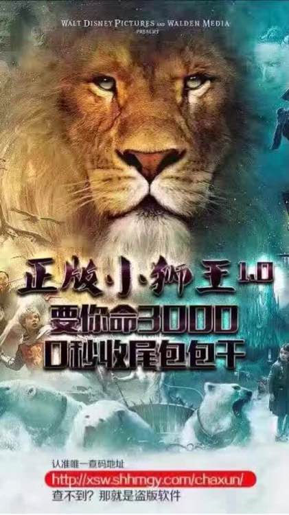 小狮王红包源iOS版下载