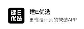 建E优选