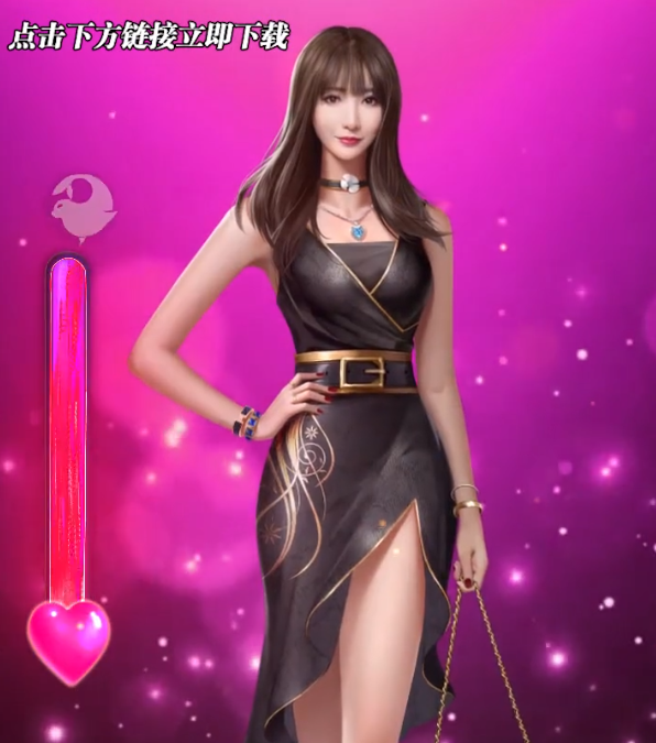 我的女王秘书 我的女王秘书