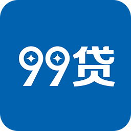 99贷苹果手机版